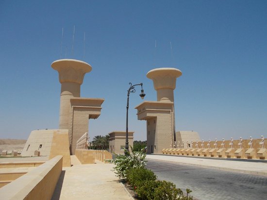 tropitel-sahl-hasheesh.jpg